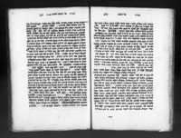 אגודת אזוב : פרוש התפלות ע"ד הקבלה.