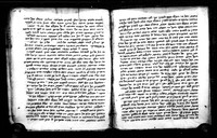 תשובה.