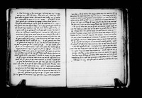 אגרון עברי שנערך על ידי יהודי אשכנזי (היושב באיטליה).