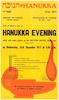 hanukka evening – הספרייה הלאומית