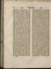 ספר תפארת שלמה / מאדומ"ו ... מוה' שלמה הכהן אבד"ק ראדאמסק – הספרייה הלאומית