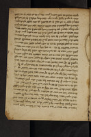 מנהגי ר' שמואל מאולמא.