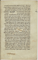 וכוח פריס.
