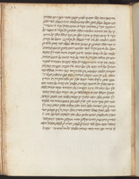 קובץ.