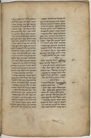 תשב"ץ.