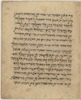 סוד העבור : בעברית ובפרסית – הספרייה הלאומית