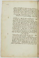 אגרת האצטרולב.