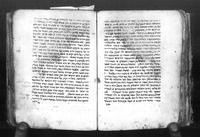 באב פי אלמלאנכולייא : בערבית.