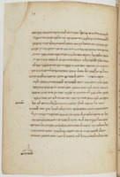 בבא בוך : ביידיש.