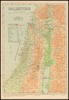 Palestine [cartographic material] / Drawn by I.L – הספרייה הלאומית