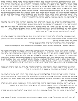 המעטפה החומה / צילה שלם ; עריכה - דבורה חיץ.