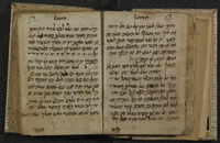 קבץ פיוטים ודרושים.