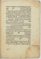 פרוש לוחות מצרים.