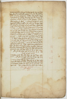 חשבון וחידות.