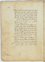 ספר האצטרולב.