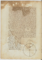 קובץ.