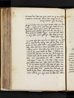 קצור ספר צורת הארץ של ר' אברהם בן חייא.