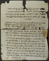 קבץ קונטרסים, וקטעים בכתיבות שונות.