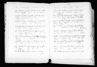 School exercise book, with quotations from Plutarch.