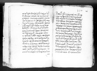 Patristica; Ephraem on Joseph; Joseph and Asenath; Alphabetical poem; Prayers to St. Catherine; Life of Maria Aegyptiaca (Sophronios); Various Saints' Lives and prayers to Saints.
