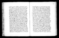 "Book of the Wars of the Tatars Bogdoas [Ogotai ?] against China and on the Dalai Lama and on Gog and Magog"; Two writings about the Anglican Non-Jurors' offer of unification with the Eastern Church in 1716.