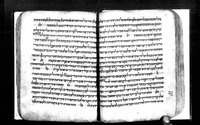 משנה תורה (ספר נשים).