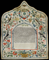 כתובה. אנקונה, איטליה. תפ"ג.