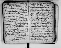 סימני השלחן ערוך (חשן משפט).