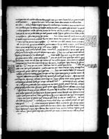 דרושים.