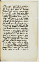 ספר העגולות הרעיוניות.