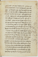 גנזי המלך.