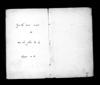 אגרות, שירים ומליצות.