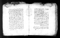 מעיל צדקה : כולל שאלות ותשובות.