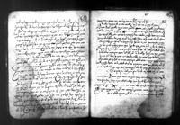 חדושים על התלמוד (חולין).