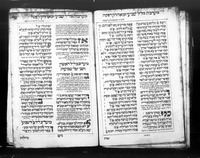 סדור מנהג אשכנז המזרחי לכל השנה.