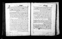 שבע שמחות.