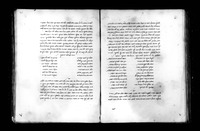 אגרות, שירים ומליצות מחכמי ספרד והמגורשים במאות ט"ו-ט"ז.