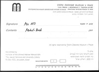 פנקס רשום נשואין בפראג.