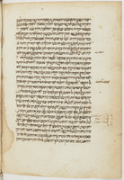 גרם המעלות.