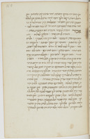 מעשה אפד.