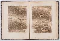 קובץ בקבלה.