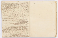 קבץ שאלות ותשובות, חדושים על התלמוד וחדושים בהלכה.