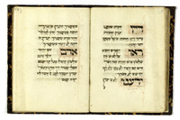 הטבת חלום.
