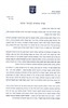 המשך ספר המעשים עשיה חזקה למען עולם התורה והיהדות – הספרייה הלאומית
