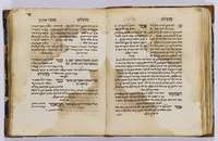 רמזים מאדרא רבא.