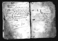 Monastery records.