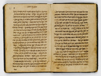 מסעות בנימין.