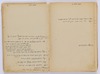 רשימת ספרים וכתבי יד של שלמה מוסאיוף.