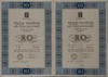 מילווה עממי נושא פרסים תשט"ו-1955 – הספרייה הלאומית