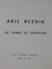 אריה רזניק - 45 שנות יצירה – הספרייה הלאומית
